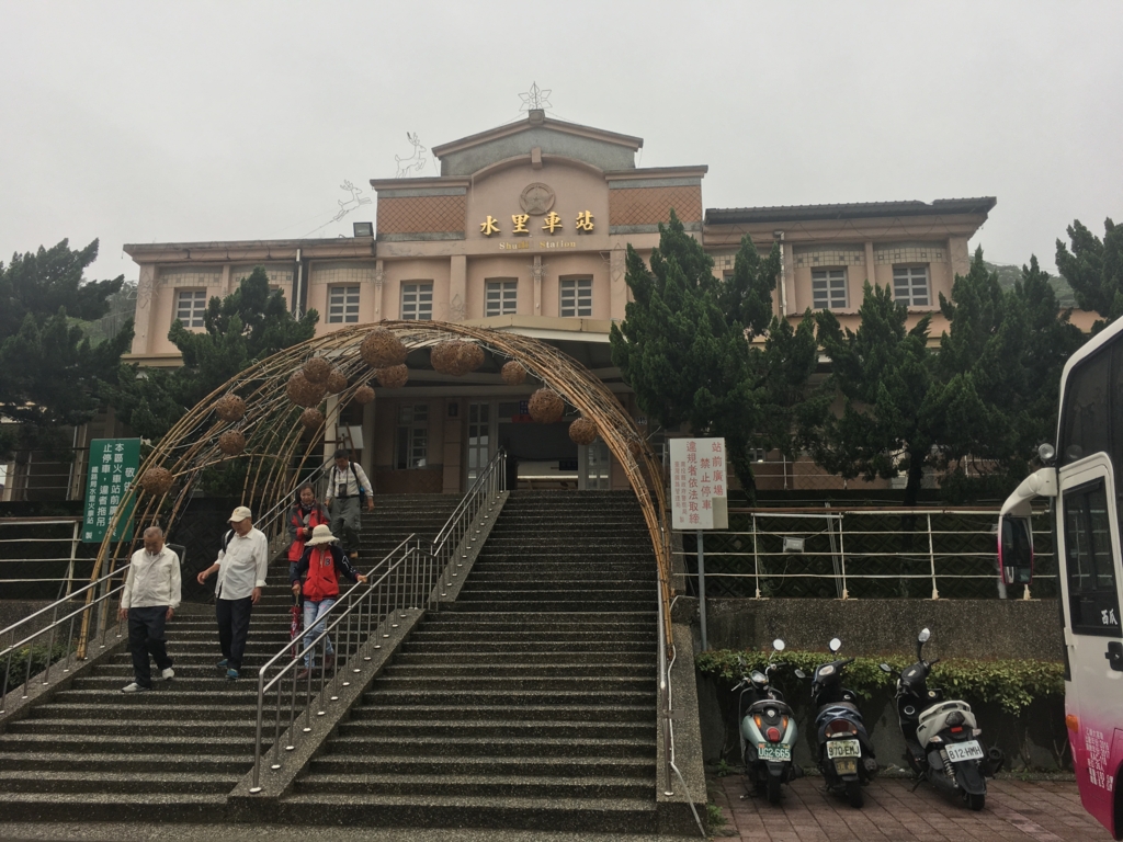 f:id:plutoreborn:20170521225118j:plain f:id:plutoreborn:20170521225118j:plain