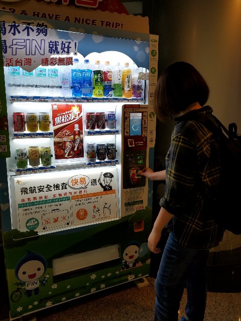 f:id:plutoreborn:20180123212505j:image