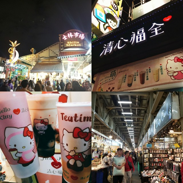 f:id:plutoreborn:20180123213107j:image