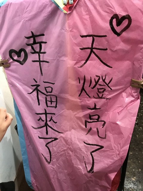 f:id:plutoreborn:20180124174404j:image