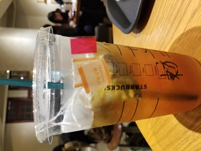 f:id:plutoreborn:20180124174633j:image