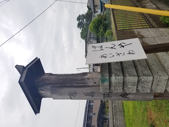 f:id:plutoreborn:20180703143200j:image