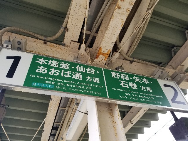 f:id:plutoreborn:20180703143323j:image