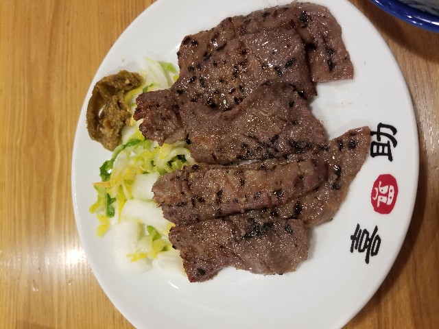 f:id:plutoreborn:20180703143421j:image
