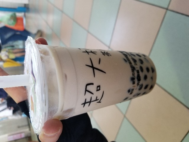 f:id:plutoreborn:20180813225939j:image