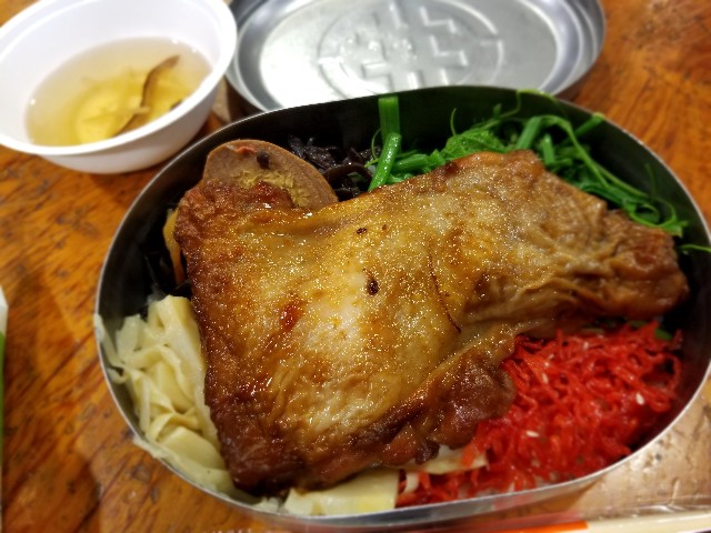 f:id:plutoreborn:20180818214136j:image