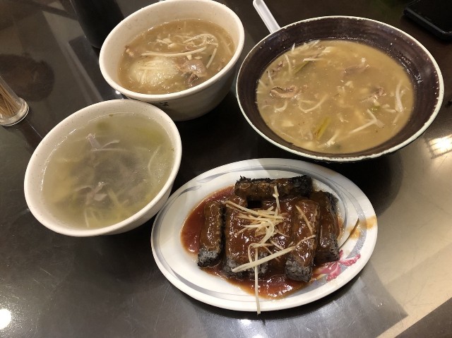 f:id:plutoreborn:20180818214344j:image