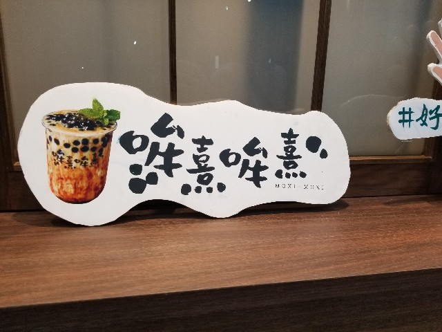 f:id:plutoreborn:20180818214414j:image