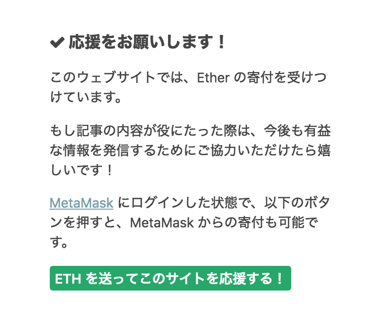 f:id:plygnd:20180427212308p:plain f:id:plygnd:20180427212308p:plain