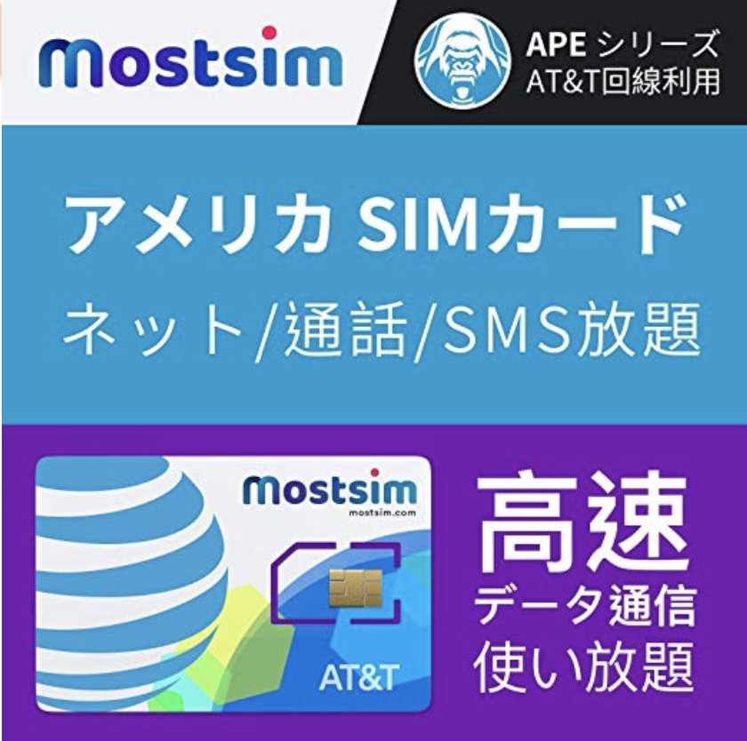 f:id:pm-pdm:20190714144804p:plain f:id:pm-pdm:20190714144804p:plain