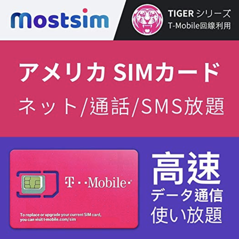 f:id:pm-pdm:20190714145218p:plain f:id:pm-pdm:20190714145218p:plain