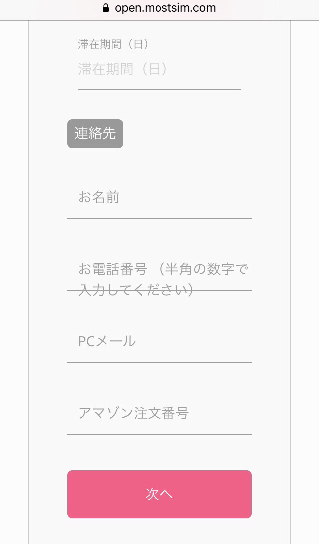 f:id:pm-pdm:20190714152046p:plain f:id:pm-pdm:20190714152046p:plain