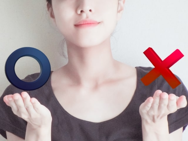 でも「奢ってくれるか?」は判断基準にすべし でも「奢ってくれるか?」は判断基準にすべし