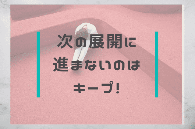 f:id:pm-ppm1192:20210829194908p:plain