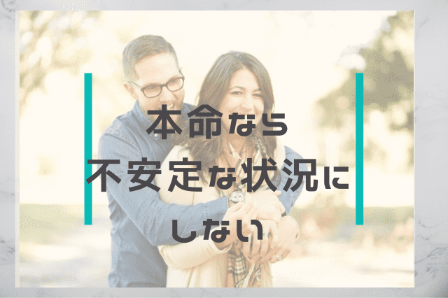 f:id:pm-ppm1192:20210829194930p:plain