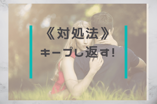 f:id:pm-ppm1192:20210829194956p:plain