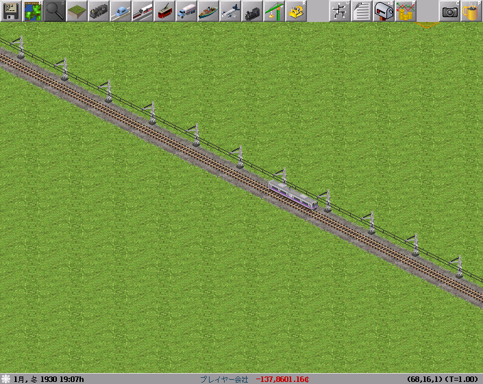 f:id:pm1965:20160903024326p:plain f:id:pm1965:20160903024326p:plain