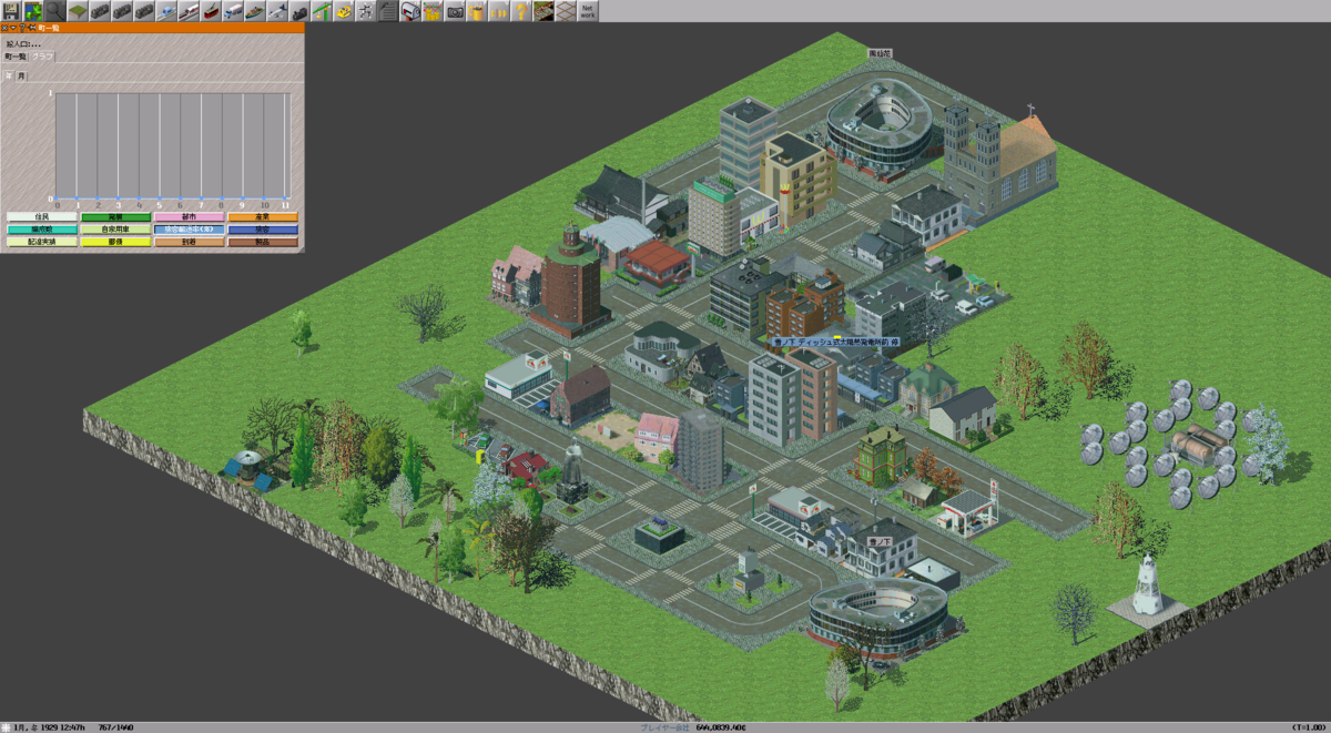 f:id:pm1965:20201126002145p:plain