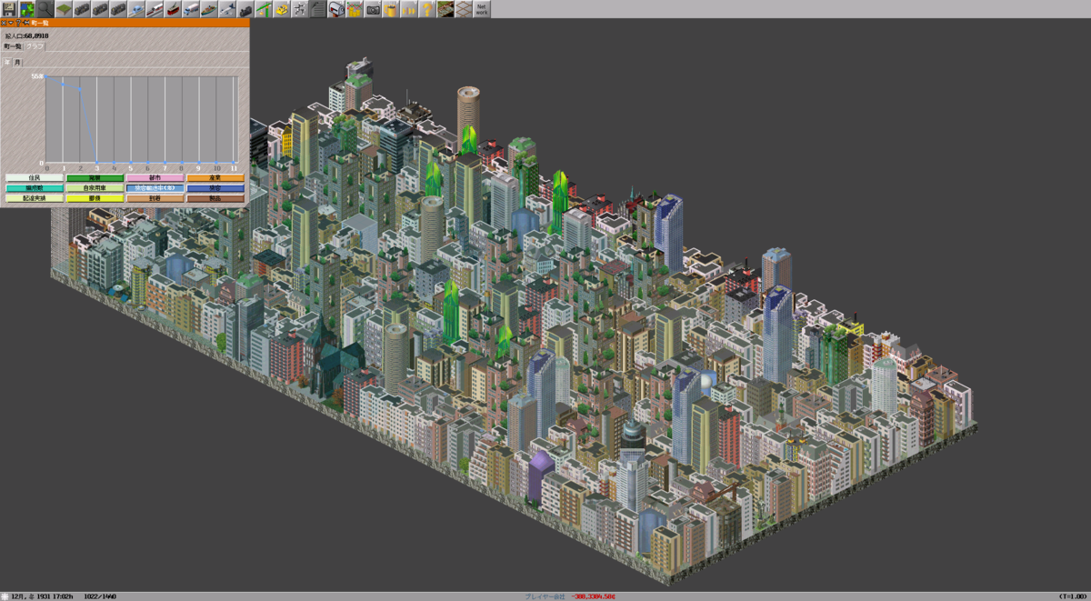 f:id:pm1965:20201126002513p:plain