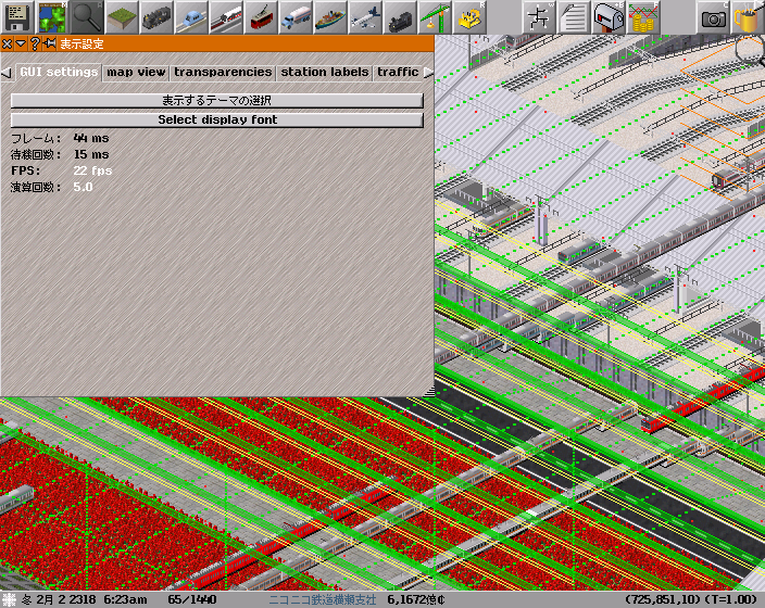 f:id:pm1965:20201128230231p:plain