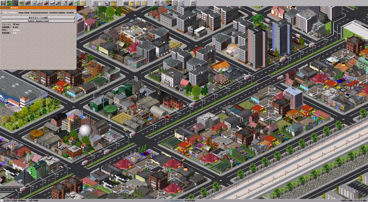 f:id:pm1965:20201128230736p:plain