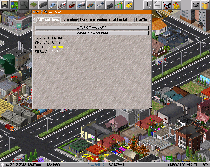 f:id:pm1965:20201128231606p:plain