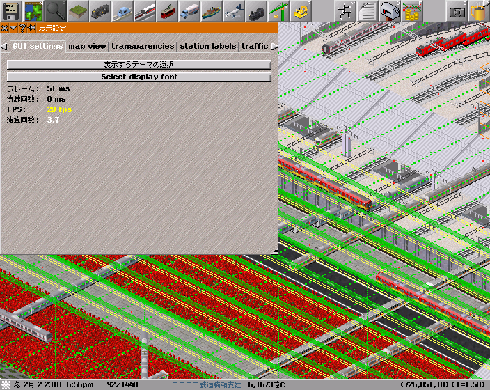 f:id:pm1965:20201128231634p:plain