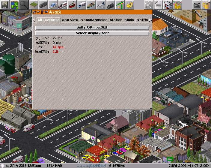 f:id:pm1965:20201128231742p:plain