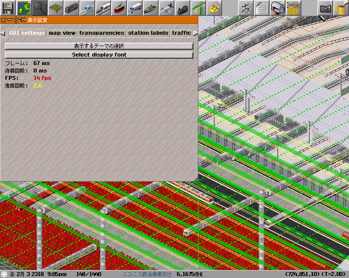 f:id:pm1965:20201128231806p:plain