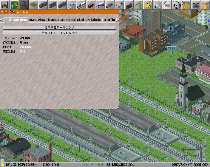 f:id:pm1965:20201128233828p:plain