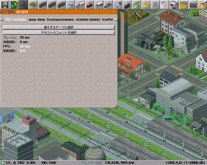 f:id:pm1965:20201128233922p:plain