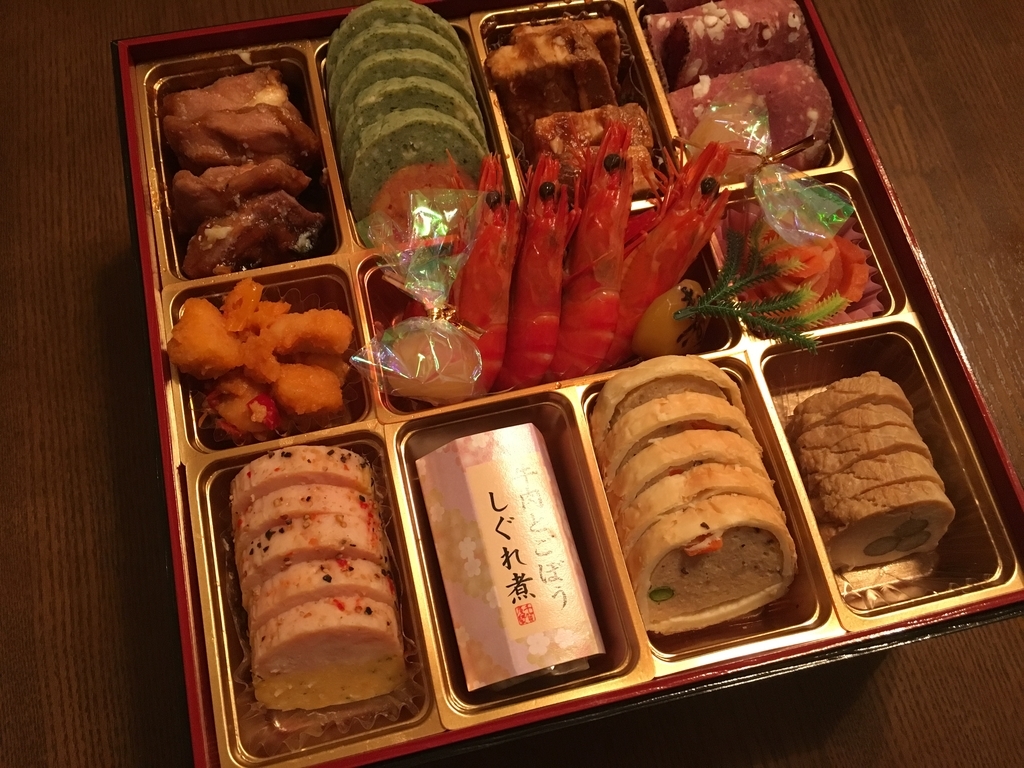 f:id:pm536:20190101194529j:plain