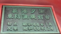 20160308033003