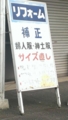 20160308035211