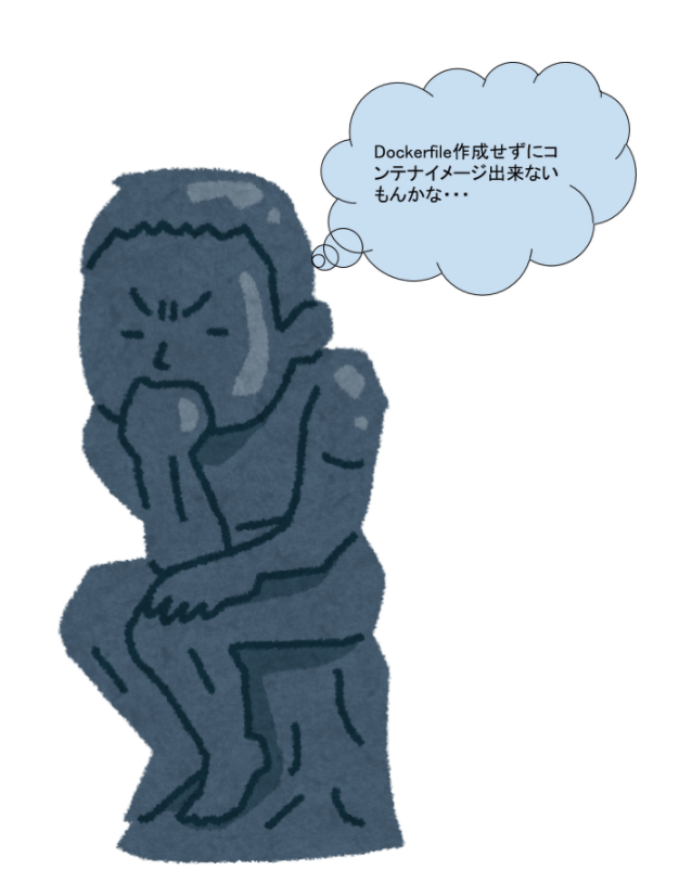 f:id:pma1013:20201211193640p:image:w300:h400