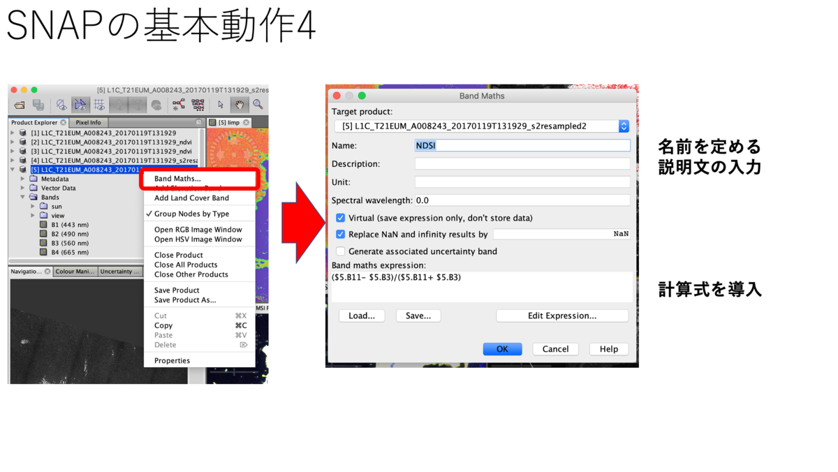 f:id:pmaryretro:20210203180519p:plain
