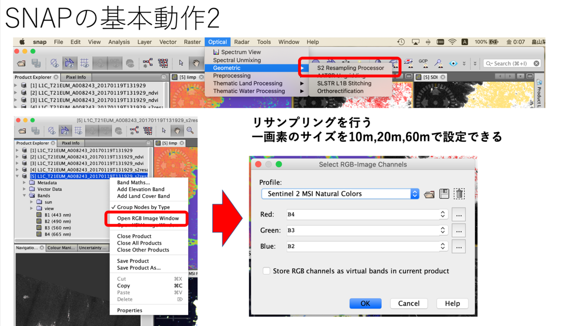 f:id:pmaryretro:20210203180524p:plain