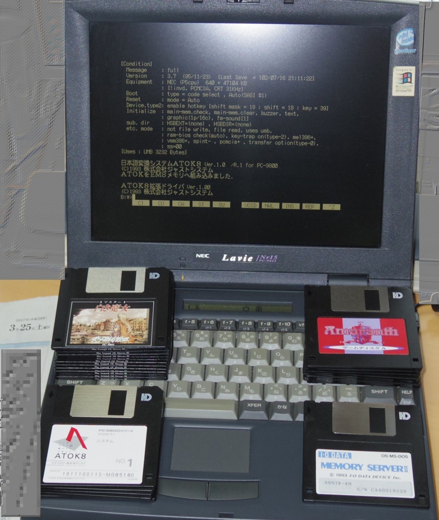 BungBungame Photon2レビュー - フリーランスなインフラエンジニアの日記