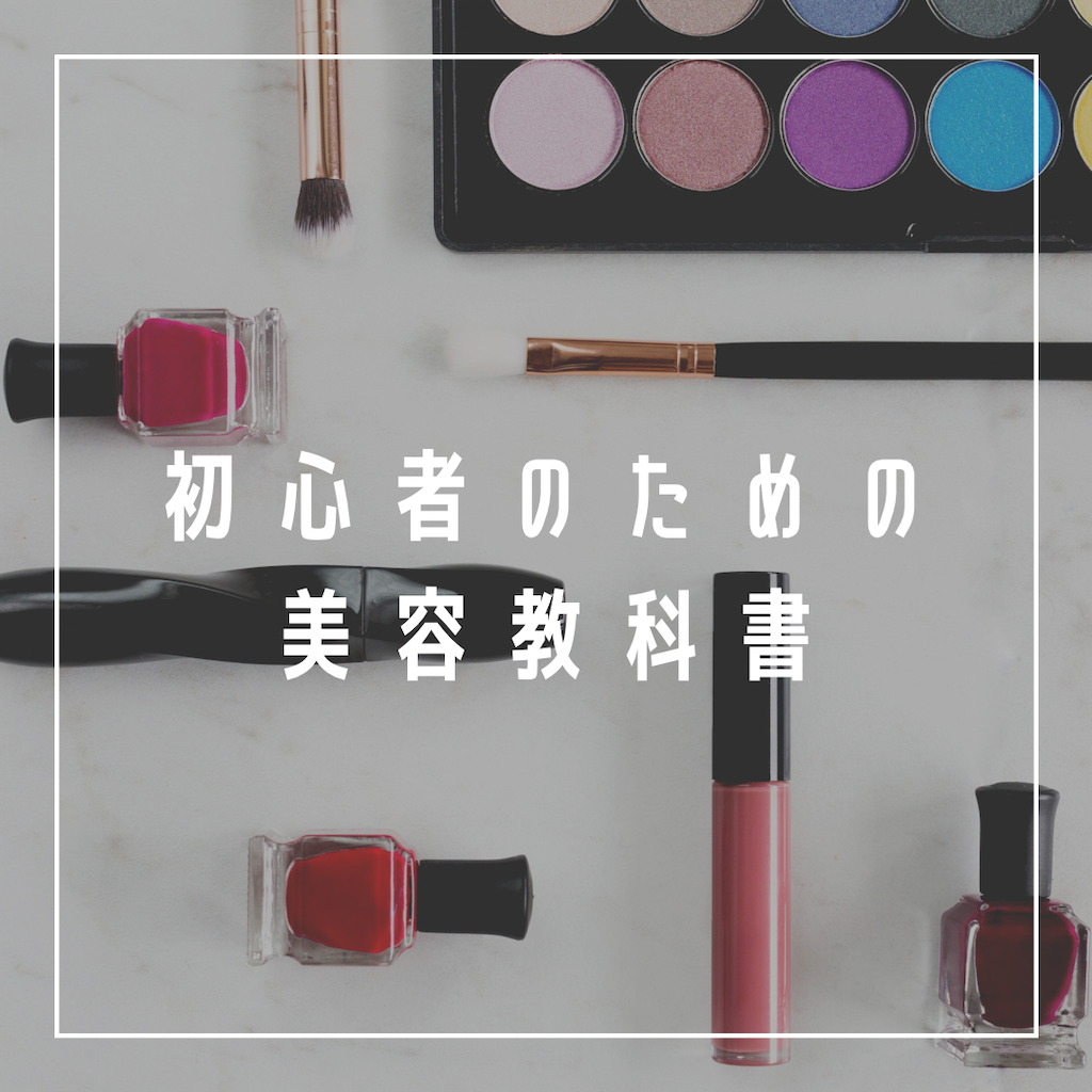 f:id:pmiim:20210327015607p:image