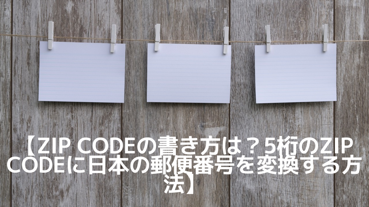 pound様　確認用です ドリームプラスカードをお持ちのお客さまへ｜群銀カード