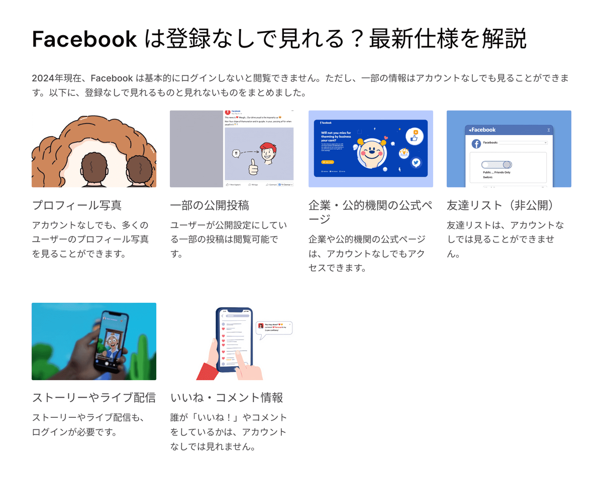 採用ファネルとは？効果的に活用する方法を解説 - d's JOURNAL（dsj）- 理想の人事へ、ショートカット, image size:1200x954