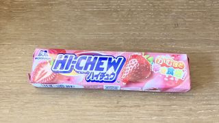  ハイチュウ パッケージ いちご味 商品