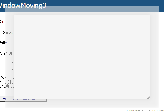 f:id:pmint:20130812064407p:image f:id:pmint:20130812064407p:image
