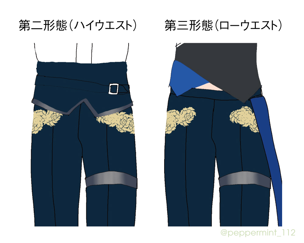 江 おんステージ 衣装 刀剣乱舞 ミュージカル 江おんすていじ ライブ衣装 五月雨江