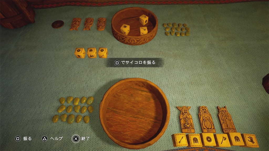 f:id:pmoon1228:20210122062139j:image f:id:pmoon1228:20210122062139j:image