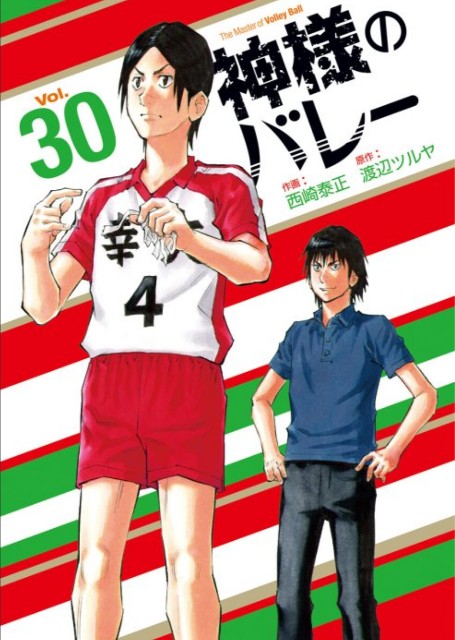 f:id:pnbtan:20221231145012j:image f:id:pnbtan:20221231145012j:image