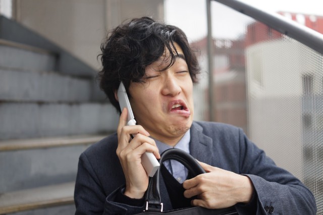 f:id:pnbtan:20230523231939j:image f:id:pnbtan:20230523231939j:image