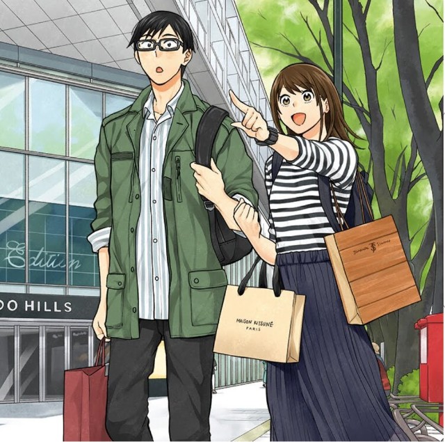 f:id:pnbtan:20231112083738j:image f:id:pnbtan:20231112083738j:image