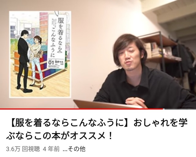 f:id:pnbtan:20231112084028j:image f:id:pnbtan:20231112084028j:image