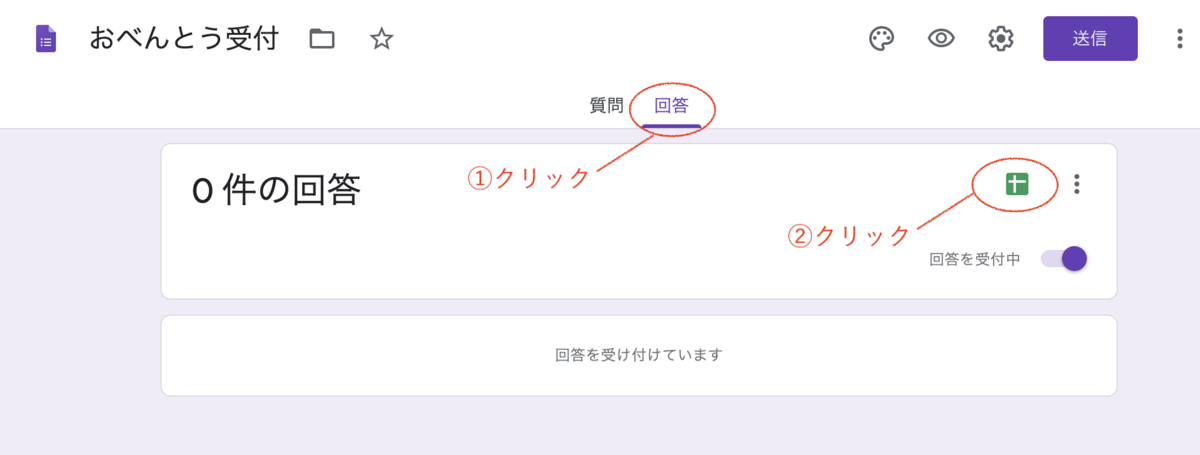 f:id:pnch:20201101174931p:plain